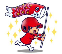 ENJOY! BASEBALL 5 sticker #12919406