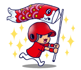 ENJOY! BASEBALL 5 sticker #12919406