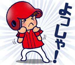 ENJOY! BASEBALL 5 sticker #12919408