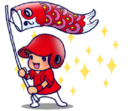 ENJOY! BASEBALL 5 sticker #12919413