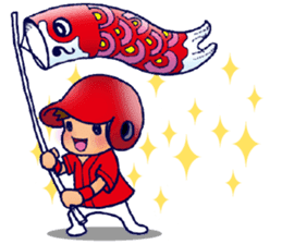 ENJOY! BASEBALL 5 sticker #12919413