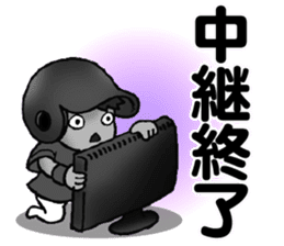 ENJOY! BASEBALL 5 sticker #12919423