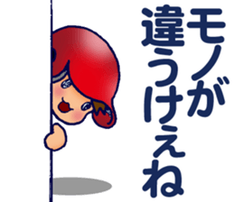 ENJOY! BASEBALL 5 sticker #12919425