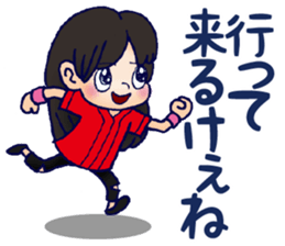 ENJOY! BASEBALL 5 sticker #12919426