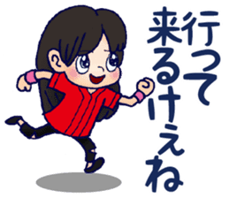 ENJOY! BASEBALL 5 sticker #12919426