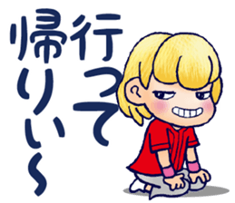 ENJOY! BASEBALL 5 sticker #12919427