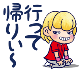 ENJOY! BASEBALL 5 sticker #12919427