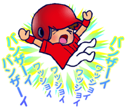 ENJOY! BASEBALL 5 sticker #12919433