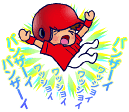 ENJOY! BASEBALL 5 sticker #12919433