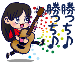 ENJOY! BASEBALL 5 sticker #12919434