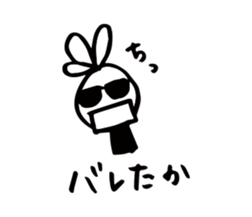 The girl who was scribbled on Part 3 sticker #12919567