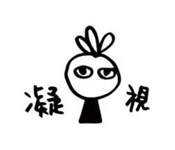 The girl who was scribbled on Part 3 sticker #12919569