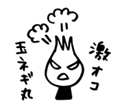 The girl who was scribbled on Part 3 sticker #12919570