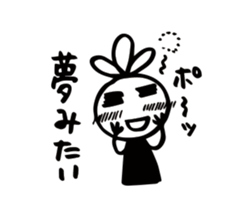 The girl who was scribbled on Part 3 sticker #12919572