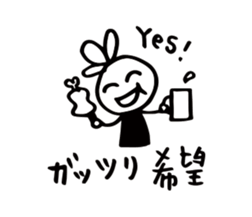 The girl who was scribbled on Part 3 sticker #12919575