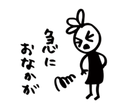 The girl who was scribbled on Part 3 sticker #12919596