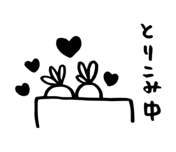 The girl who was scribbled on Part 3 sticker #12919605