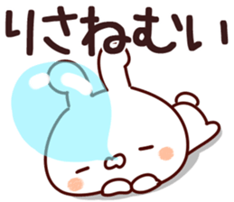 The Lisa! sticker #12919607