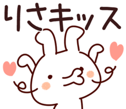 The Lisa! sticker #12919627