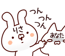 The Lisa! sticker #12919629