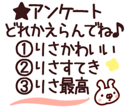 The Lisa! sticker #12919640