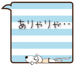 Hyun's daily6 sticker #12919653