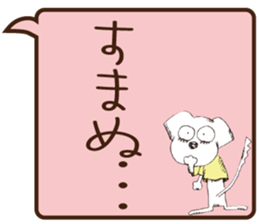 Hyun's daily6 sticker #12919673