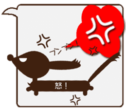 Hyun's daily6 sticker #12919681