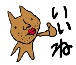 world of animals 3 sticker #12919886