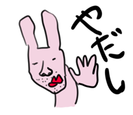 world of animals 3 sticker #12919887