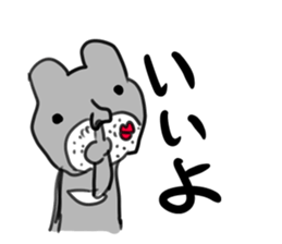 world of animals 3 sticker #12919888