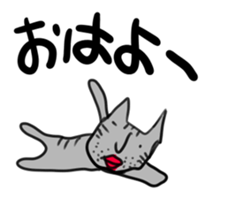 world of animals 3 sticker #12919889