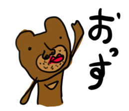 world of animals 3 sticker #12919890