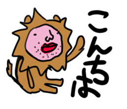 world of animals 3 sticker #12919891