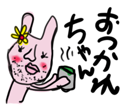 world of animals 3 sticker #12919892