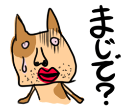 world of animals 3 sticker #12919895