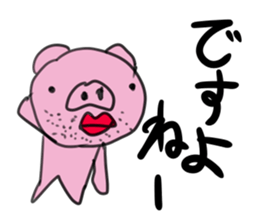 world of animals 3 sticker #12919897