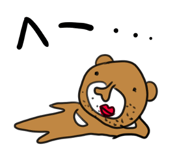 world of animals 3 sticker #12919901