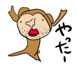 world of animals 3 sticker #12919903