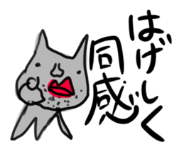 world of animals 3 sticker #12919906