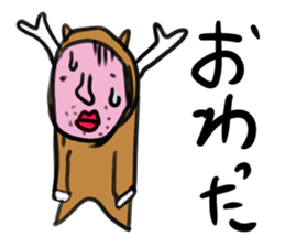 world of animals 3 sticker #12919909