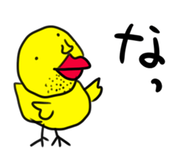 world of animals 3 sticker #12919910