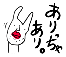 world of animals 3 sticker #12919911