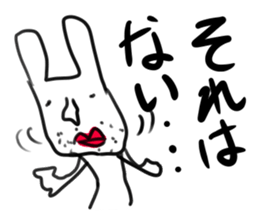 world of animals 3 sticker #12919912