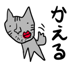 world of animals 3 sticker #12919914