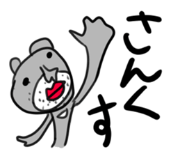 world of animals 3 sticker #12919916