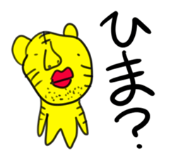 world of animals 3 sticker #12919918