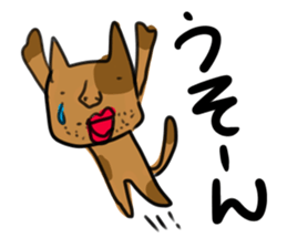 world of animals 3 sticker #12919920