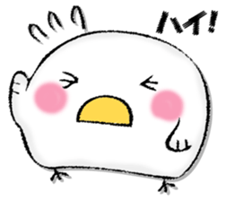 Mr. wise chicken sticker #12920007