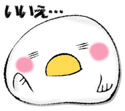 Mr. wise chicken sticker #12920008